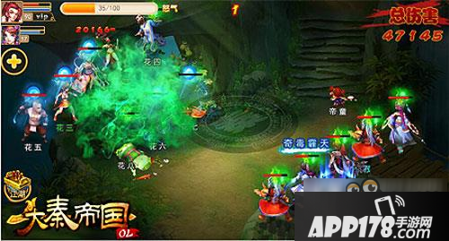 《大秦帝国OL》90级通天阁另类完美通关攻略