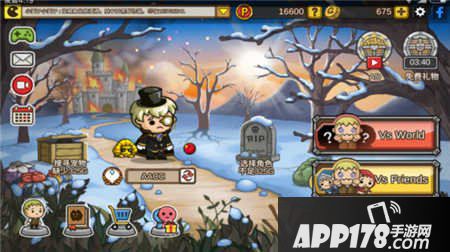 幽灵转轮隐藏角色