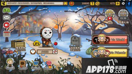 幽灵转轮隐藏角色