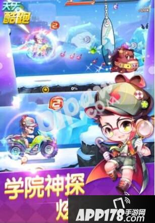 天天酷跑神探哈利搭配什么好 神探哈利怎么搭配爆分