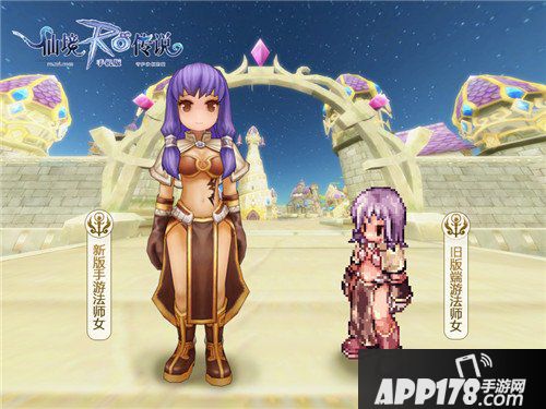 仙境传说RO手游法师加点思路分享