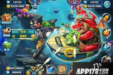 猎鱼达人来访记录