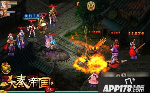 女神居然听我的 《大秦帝国OL》全新捉鬼任务<a href=http://www.app178.com/gonglue/ target=_blank class=infotextkey>攻略</a>