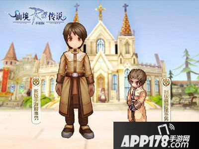 仙境传说RO手游装备强化<a href=http://www.app178.com/gonglue/ target=_blank class=infotextkey>攻略</a>