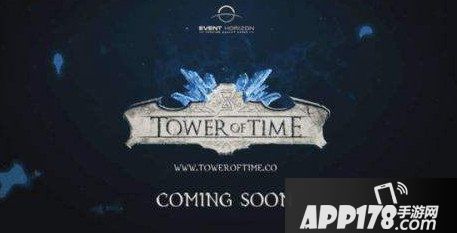 时间之塔宝石