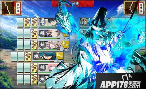 刀剑乱舞手游中的刀剑男士怎么强化