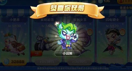 天天酷跑精灵排行榜2017