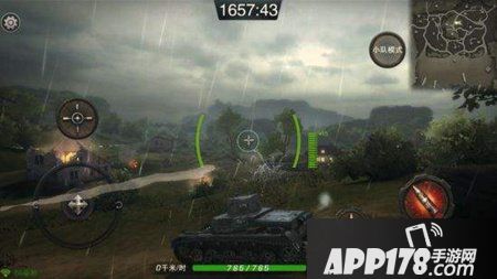 坦克连手游上手攻略