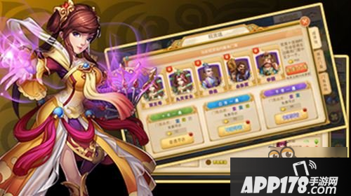 大秦帝国ol装备有怎么强化好 装备强化心得