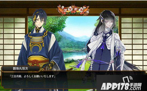 刀剑乱舞手游中的检非违使有什么用