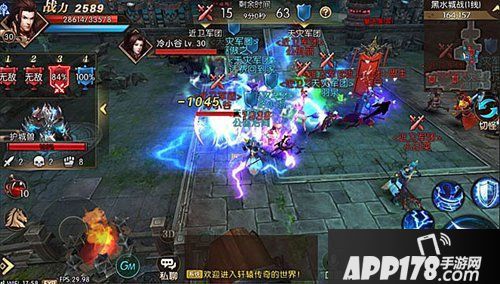 轩辕传奇手游火神副本通关技巧解析