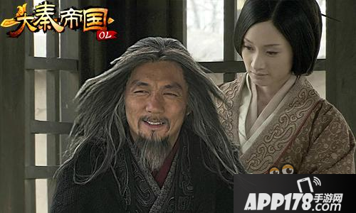 《大秦帝国OL》知名将领始乱终弃 网友纷纷点赞为哪般