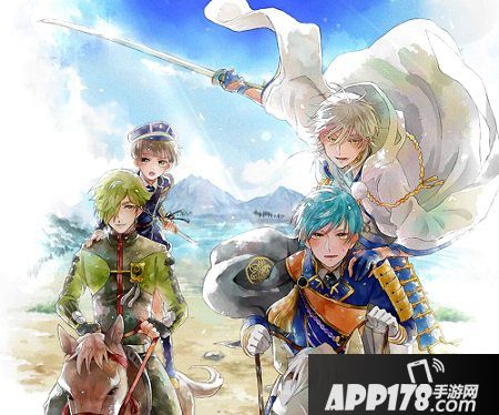 刀剑乱舞资源满了怎么办