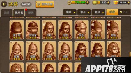 欢乐魏蜀吴狗粮玩法