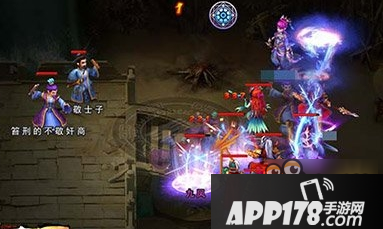 一人一剑走天下 大秦帝国OL单人闯江湖<a href=http://www.app178.com/gonglue/ target=_blank class=infotextkey>攻略</a>