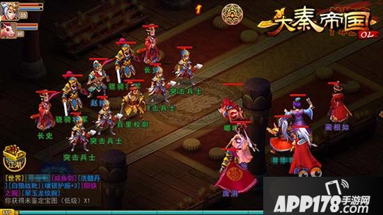 《大秦帝国OL》河西战场百分百取胜良心攻略