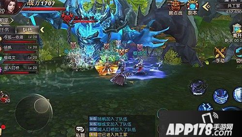 轩辕传奇手游云生兽繁殖<a href=http://www.app178.com/gonglue/ target=_blank class=infotextkey>攻略</a>