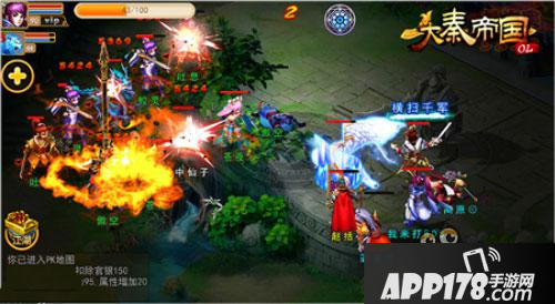 《大秦帝国OL》河西战场百分百取胜良心<a href=http://www.app178.com/gonglue/ target=_blank class=infotextkey>攻略</a>