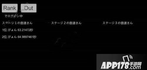 八分音符酱全屏操作介绍