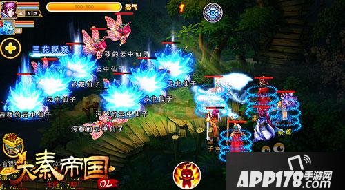 热血燃烧 《大秦帝国OL》百变玩法酷爽激战