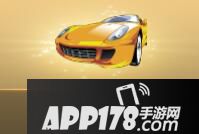 天天狼人杀豪车作用详解