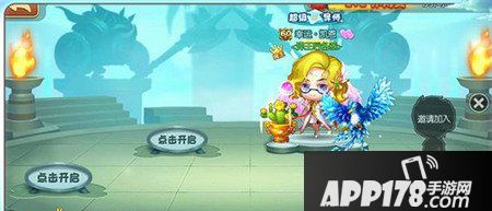 弹弹堂手游快速升级