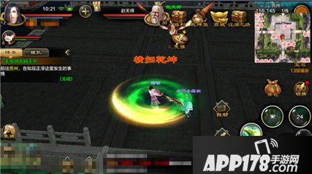 天龙八部手游丐帮