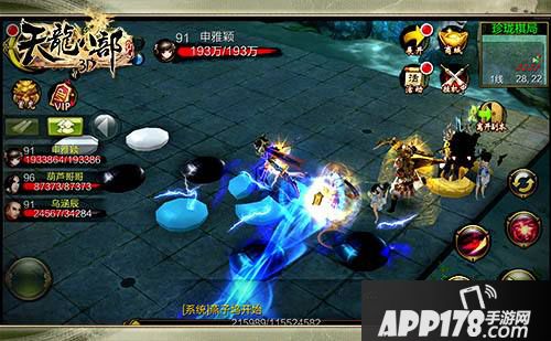 天龙八部手游帮会创建介绍