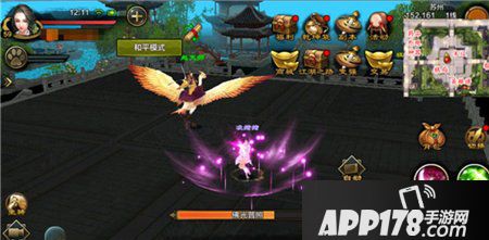 天龙八部手游峨嵋