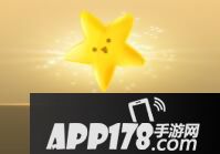 天天狼人杀星星作用详解