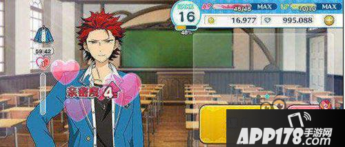 偶像梦幻祭怎样增加亲密度 方法汇总