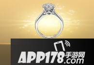 天天狼人杀钻石作用详解