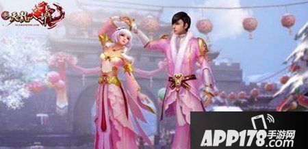 天龙八部手游时装系统
