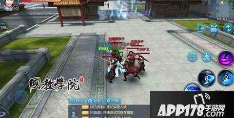 择天记手游日常