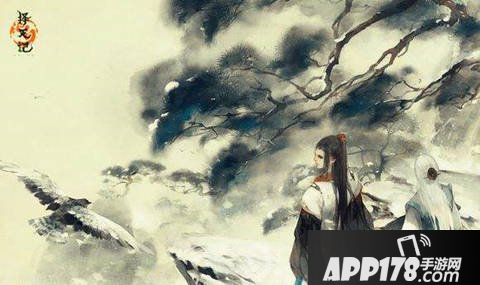 择天记手游家族