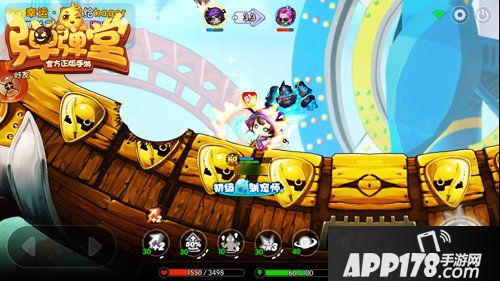 《弹弹堂手游》巨蟹座圣衣登场 代表月亮守护你