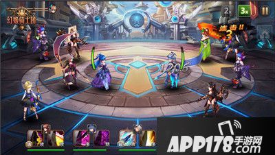 幻姬骑士团玩法 