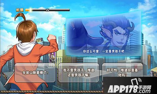 十万个冷笑话2玩法