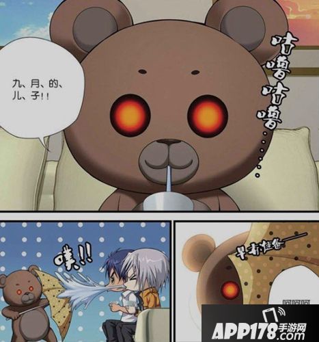 偷星九月天坑爹  