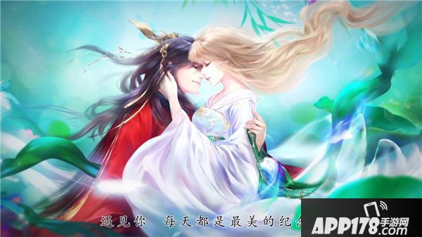 京门风月周年庆典  