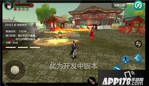 甲铁城的卡巴内瑞玩法 