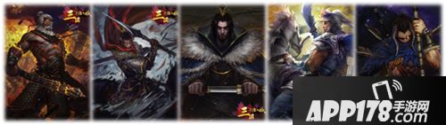 三国卡牌大战公测 