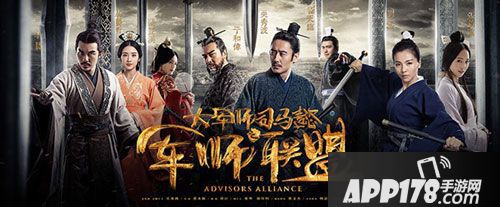 军师联盟手游剧情副本