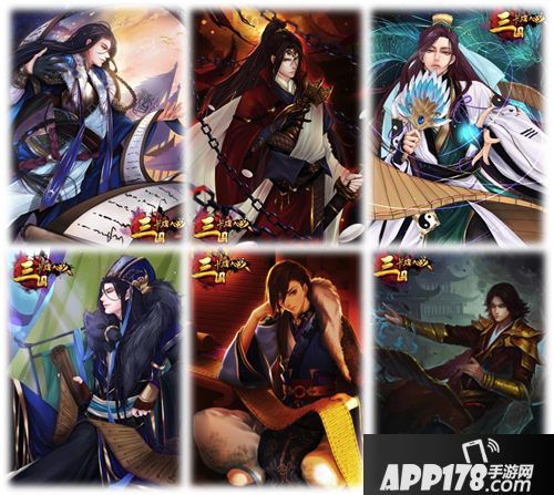 三国卡牌大战手游 