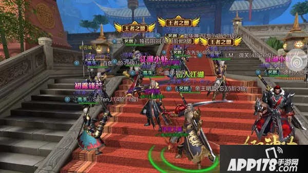 九阳神功起源兄弟崛起 