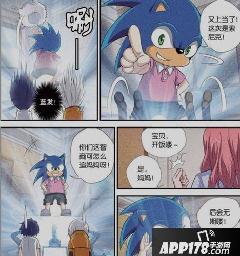 偷星九月天介绍