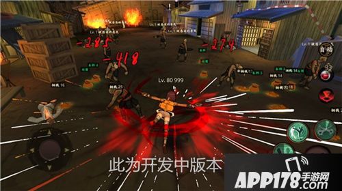 甲铁城的卡巴内瑞开测 