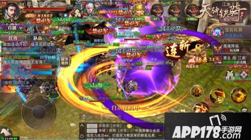 天骄铁骑测试落幕