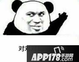《天龙八部手游》翻唱大赛 High歌等你来鉴赏！