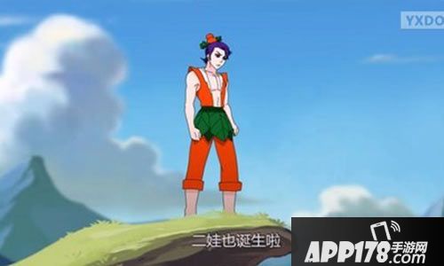 十万个冷笑话2扑街